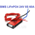 60 А 24 В BMS smart плата DaLy LiFePO4 24V 8S 60A симетрія з Bluetooth