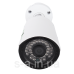 Зовнішня IP-камера GreenVision GV-061-IP-G-COO40-20 (Pro)