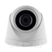 Антивандальна IP-камера GreenVision GV-109-IP-E-DOF50-30 Wi-Fi 5MP (Ultra)