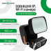 Зовнішня IP Wi-Fi камера 4 в 1 GreenVision GV-120-IP-GM-DOG20-12 2MP