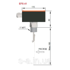 Реле протоку типу EFS 31 для трубопроводів з діаметрами від 1“ до 8“ G1 IP67