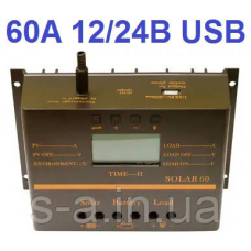 12/24В 60А PowMr Контролер заряду сонячних батарей (модулів) ШІМ (PWM) з Дисплеєм + USB