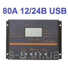 80А 12/24В USB Контролер заряду PowMr для сонячних батарей (модулів) p Дисплеєм Контролер заряду
