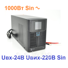 ДБЖ з правильною синусоїдою RITAR RTSW-1500 LCD (1000Вт) ,24В, під зовнішній АКБ, Q1 (500*245*350) 14,9 кг (400*