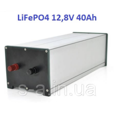 Акумуляторна батарея Merlion LiFePO4 12,8 V 40 Ah 512 Wh у металевому корпусі (435 x 148 x 125 ) з вбудований