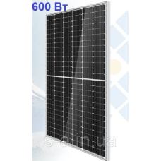 600 Вт Монокристаллическая солнечная панель Leapton LP182-M-78-MH-600 (монокристалічний сонячний модуль)