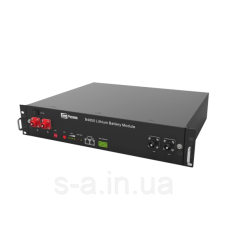 Акумуляторна батарея Dyness B4850 48В/50Ач (2,4 кВт•год)BMS25A@15S, 22 кг, 530x185x560 мм